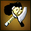 Axe